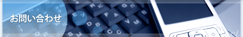 ���䤤��碌